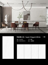 佛山巖板90018009貝佳斯巖板現(xiàn)貨工廠(chǎng)批發(fā)