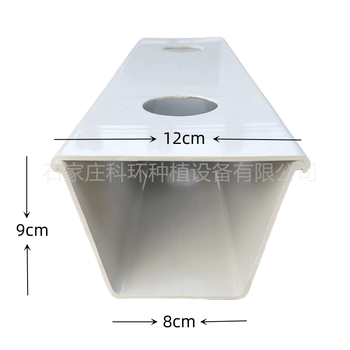 NFT水培管道水培蔬菜方管水培種植管道系統水培蔬菜水培植物殺菌