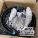 本体线缆A660-8015-T610发那科机器人线缆