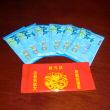 全自动抽取式棉柔巾机器一次性洁面巾机一次性洗脸巾机加工一次性毛巾机