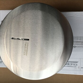 PR2783B卷紙器mediclinics美迪科林西班牙紙巾架