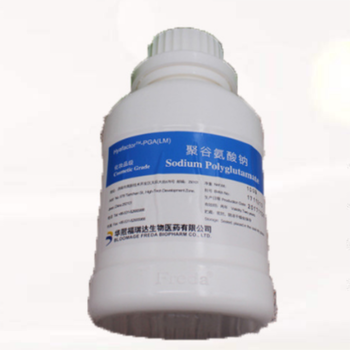 聚谷氨酸钠γ-PGA化妆品原料保湿剂