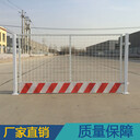 安全防護(hù)圍欄網(wǎng)工地井口安全隔離圍欄網(wǎng)黃黑網(wǎng)防護(hù)圍欄