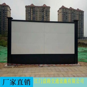 深圳龍骨款圍擋常規(guī)2.5米高臨時(shí)隔離防止人員進(jìn)入工地