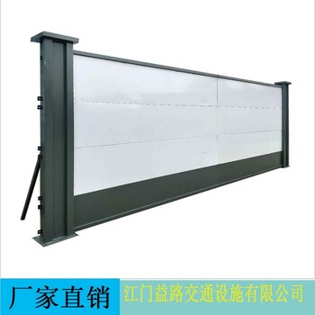 江門(mén)開(kāi)平鋼結(jié)構(gòu)圍擋施工安全隔離墻裝配式拆裝方便