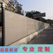 广东佛山装配式围挡工地围蔽施工防护栏h钢钢板围栏美观