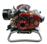 背负式森林消防泵QBE-350高压接力水泵单级叶轮离心泵高扬程水泵