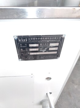 二手高精密9B/9.6B雙面拋光機/雙面研磨機/平磨機/減溥機