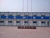 秦皇岛搭建彩钢板房活动板房海港区集装箱活动房出售