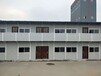 赤峰承包彩钢房活动房临西县集装箱活动房出售