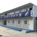 秦皇島昌黎縣彩鋼活動房搭建打包箱折疊箱集裝箱出售
