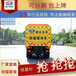 江蘇蘇州宏宇防撞車防撞安全包