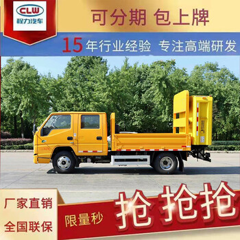 浙江臺州100k防撞緩沖車暢行達(dá)防撞包