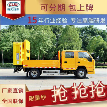 廣東韶關(guān)80k防撞緩沖車高速施工防護(hù)