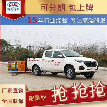 湖南株洲80k防撞緩沖車高速施工防護