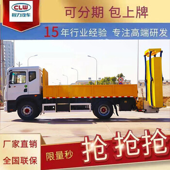 浙江寧波雙排座防撞緩沖車