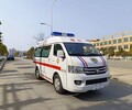 遼寧本溪新款福特V362救護車