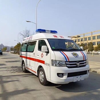 四川巴中福特V363救護車