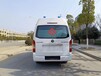 新疆阿拉尔新款福特救护车