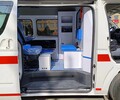 山西忻州大通V80救護車