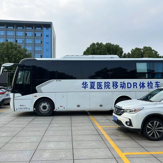 昌吉大通v80救护车