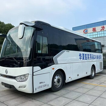 東莞金杯海獅救護車