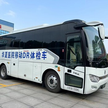 四川南充柴油長軸救護車
