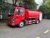 广安6吨8吨水罐消防车