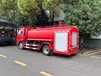 怒江5吨水罐消防车