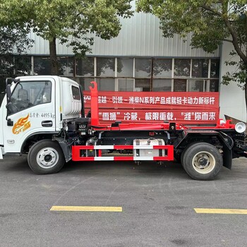 南匯大運(yùn)藍(lán)牌勾臂垃圾車