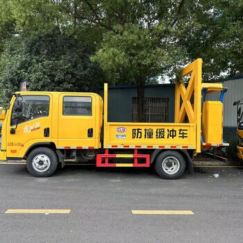 广西防城港双排座防撞缓冲车