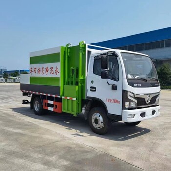 上海閘北粉料撒布車