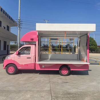 新疆昌吉流動(dòng)售賣車