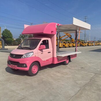 福建廈門流動售賣車