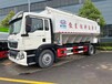 阿拉善盟后四散裝飼料車