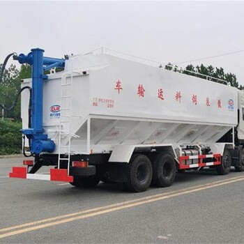 曲靖20噸四軸飼料車