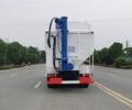 泰州20吨散装饲料车