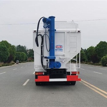 薊縣20噸散裝飼料車
