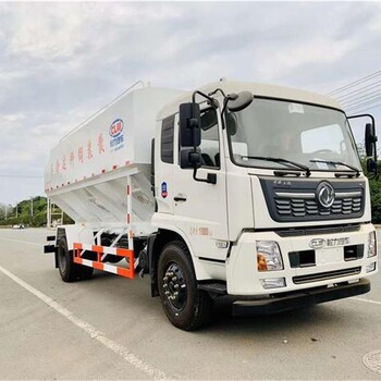 蕪湖20噸散裝飼料車
