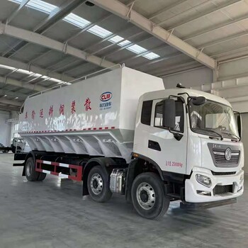 大渡口20噸散裝飼料車