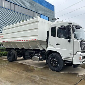 靜海20噸散裝飼料車(chē)