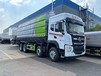 吉林15吨散装饲料运输车