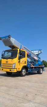 江西上饒藍(lán)牌32米高空作業(yè)車伸縮臂