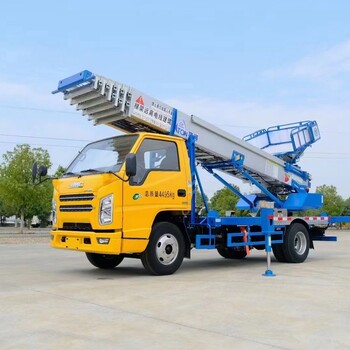 黑龍江哈爾濱藍(lán)牌32米高空作業(yè)車(chē)伸縮臂