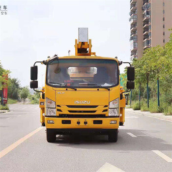 重慶北碚慶鈴五十鈴高空作業(yè)車