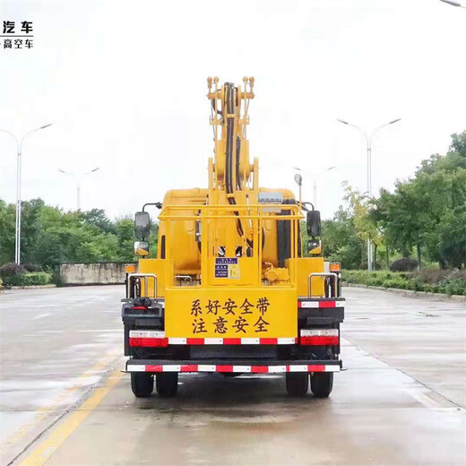 宁河24-27米高空作业车