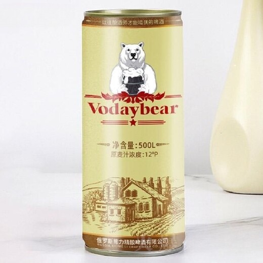 嘉士熊啤酒丹麦工艺啤酒320ml白啤隆重招商