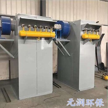 鍋爐粉塵凈化設(shè)備木工車間粉塵過濾收集設(shè)備