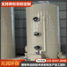 喷淋塔废气处理设备工业用酸碱中和塔PP喷淋塔
