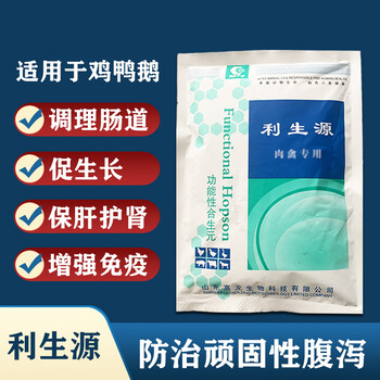 雛鵝拉稀吃啥藥鵝清水便是怎么回事